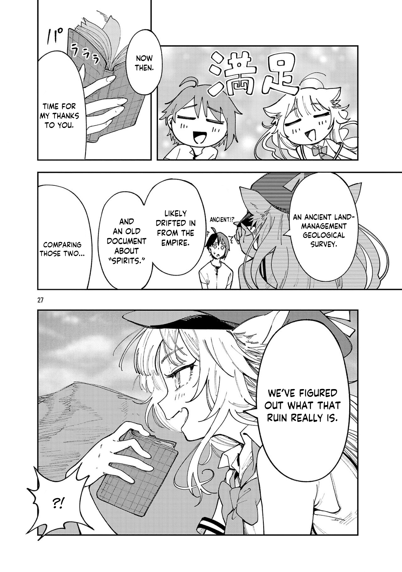 Kyuutei wo Kubi ni natta Shokubutsu Madoushi wa Slow Life wo Ouka suru – Chapter 13.2 – Page 28