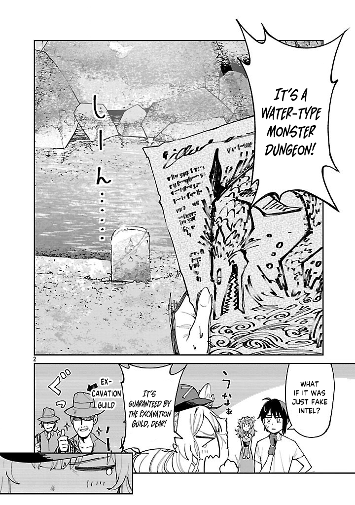 Kyuutei wo Kubi ni natta Shokubutsu Madoushi wa Slow Life wo Ouka suru – Chapter 14 – Page 3