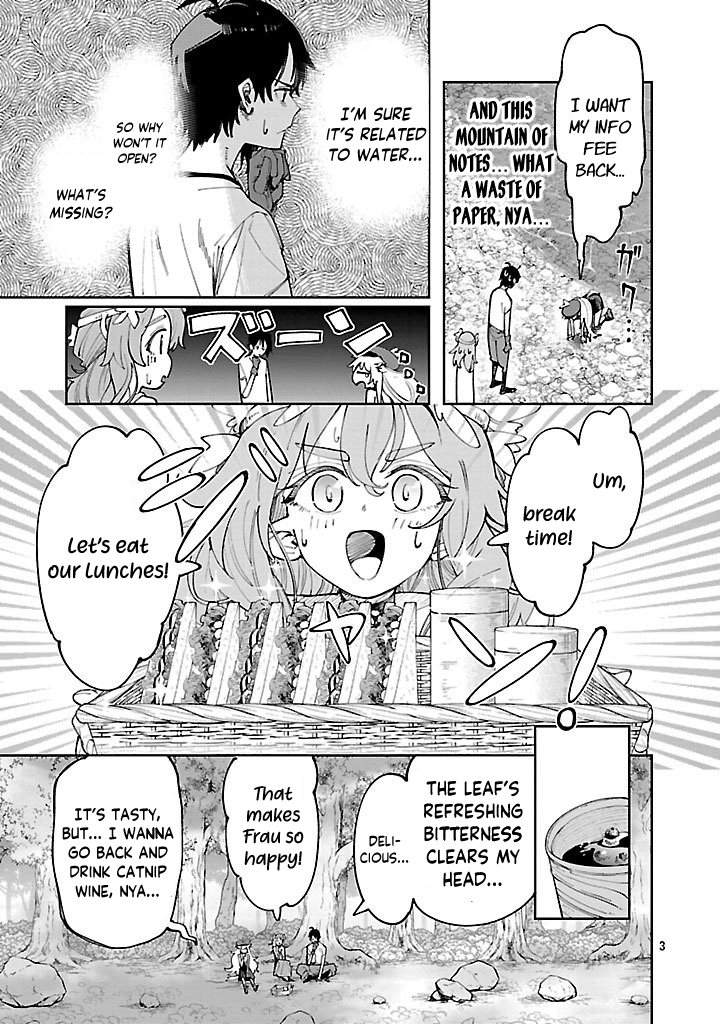 Kyuutei wo Kubi ni natta Shokubutsu Madoushi wa Slow Life wo Ouka suru – Chapter 14 – Page 4