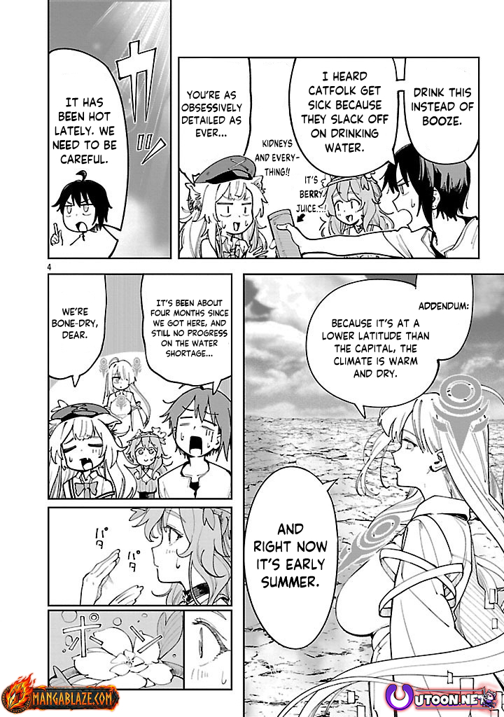 Kyuutei wo Kubi ni natta Shokubutsu Madoushi wa Slow Life wo Ouka suru – Chapter 14 – Page 5