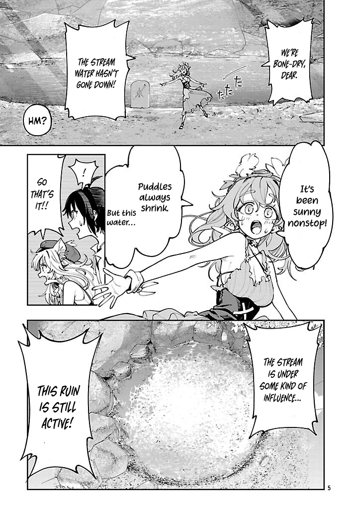Kyuutei wo Kubi ni natta Shokubutsu Madoushi wa Slow Life wo Ouka suru – Chapter 14 – Page 6