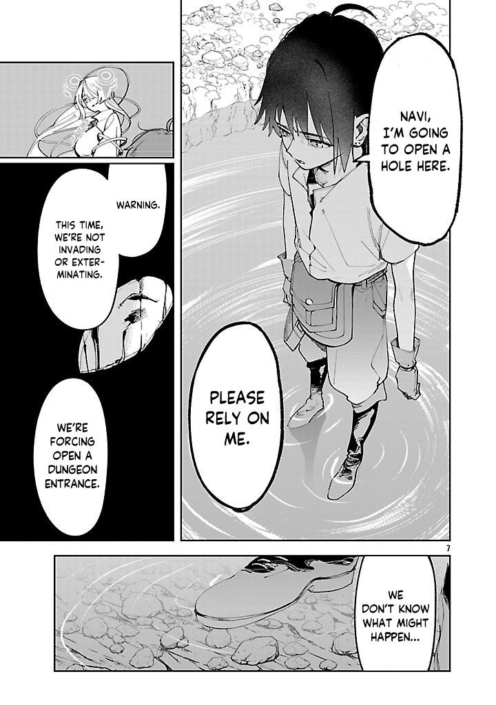 Kyuutei wo Kubi ni natta Shokubutsu Madoushi wa Slow Life wo Ouka suru – Chapter 14 – Page 8