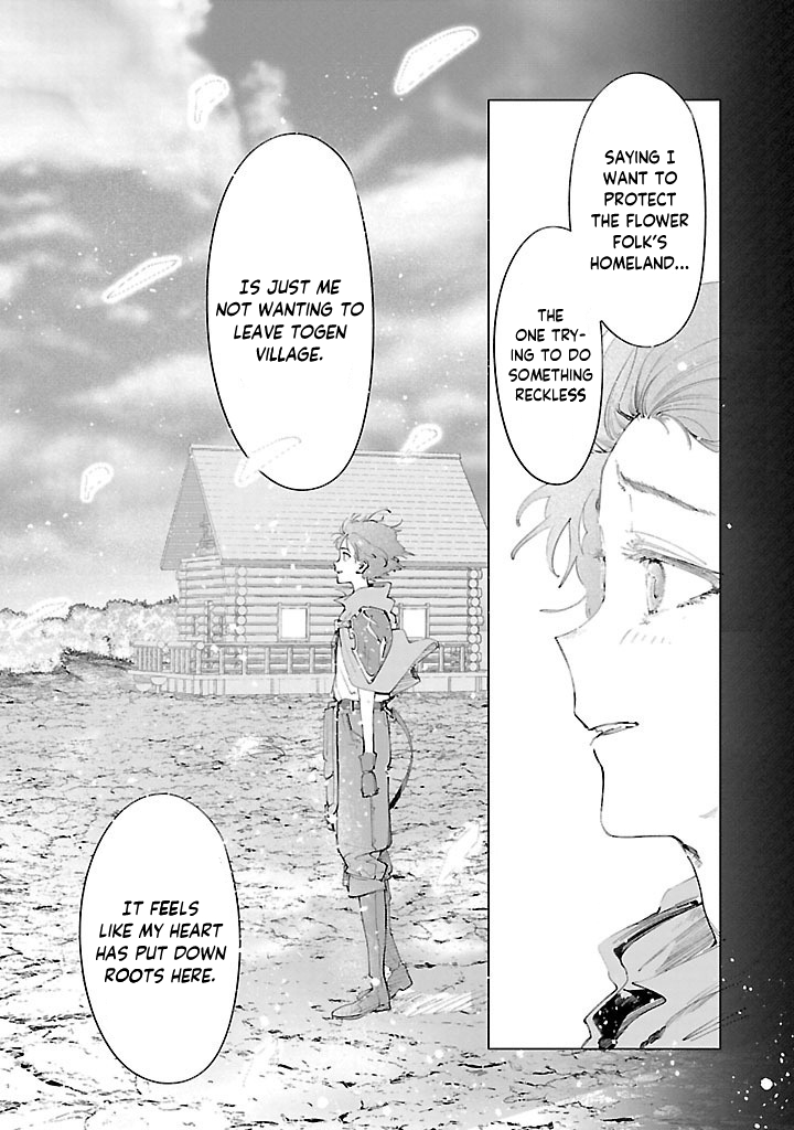 Kyuutei wo Kubi ni natta Shokubutsu Madoushi wa Slow Life wo Ouka suru – Chapter 14 – Page 14