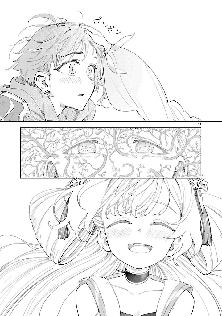 Kyuutei wo Kubi ni natta Shokubutsu Madoushi wa Slow Life wo Ouka suru – Chapter 14 – Page 16