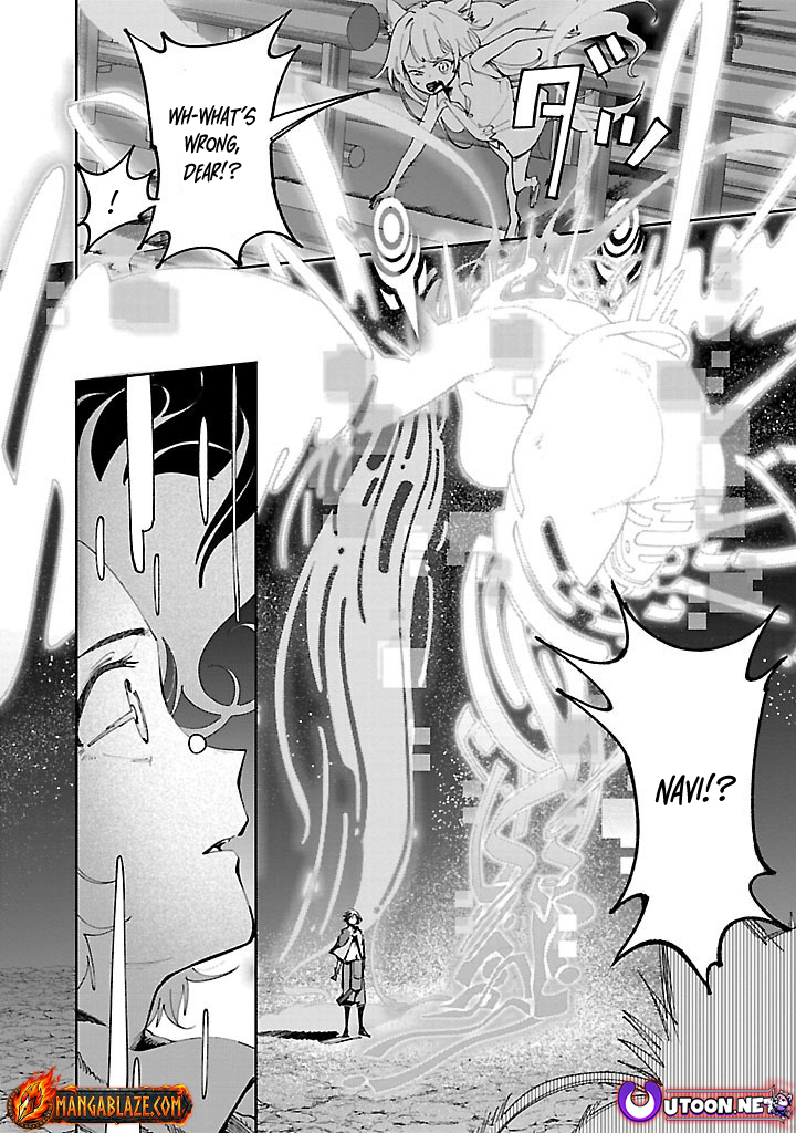 Kyuutei wo Kubi ni natta Shokubutsu Madoushi wa Slow Life wo Ouka suru – Chapter 14 – Page 17