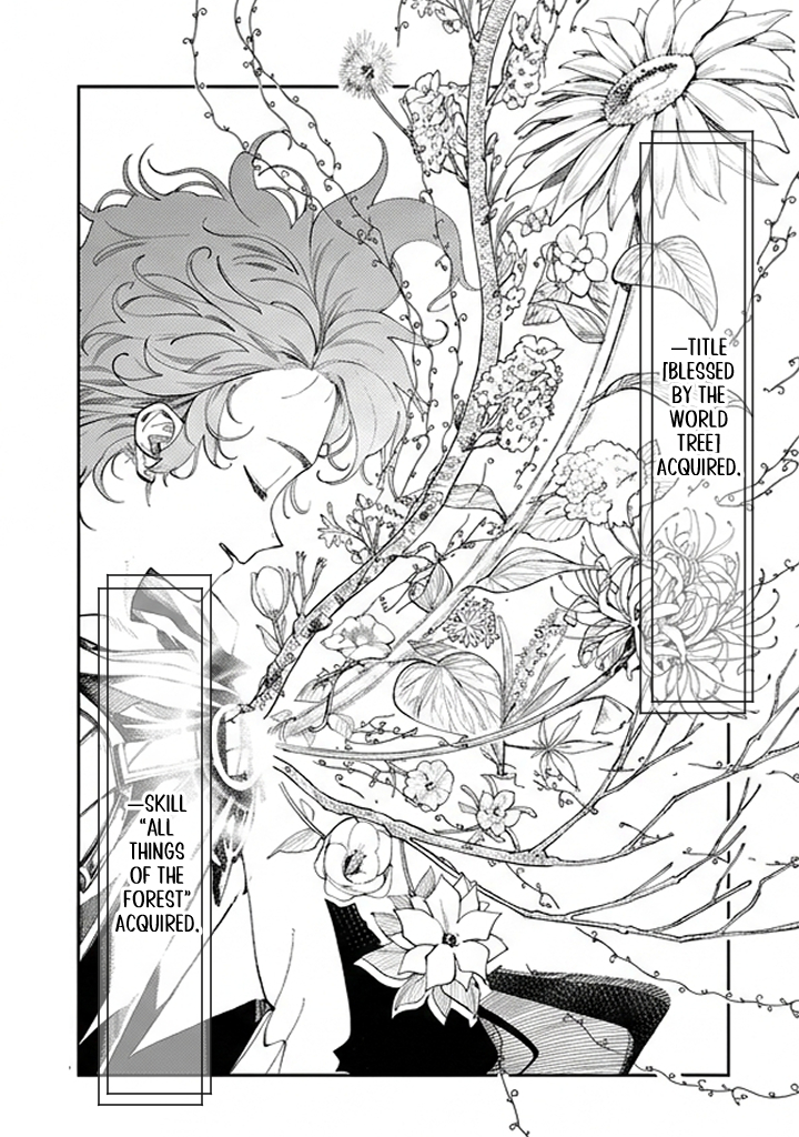 Kyuutei wo Kubi ni natta Shokubutsu Madoushi wa Slow Life wo Ouka suru – Chapter 14 – Page 19