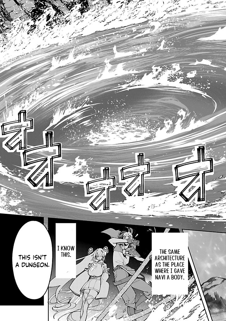Kyuutei wo Kubi ni natta Shokubutsu Madoushi wa Slow Life wo Ouka suru – Chapter 14 – Page 24