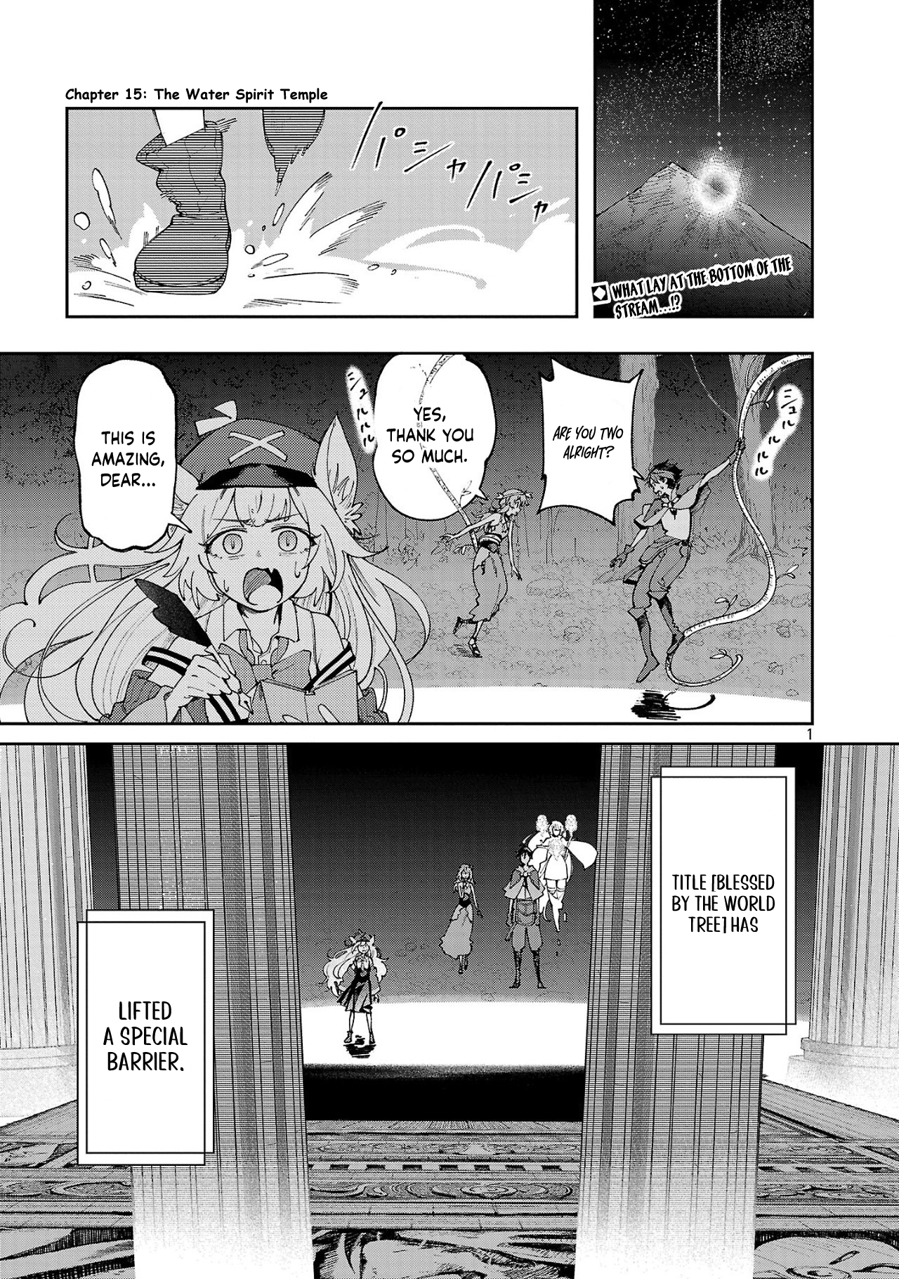 Kyuutei wo Kubi ni natta Shokubutsu Madoushi wa Slow Life wo Ouka suru – Chapter 15 – Page 2