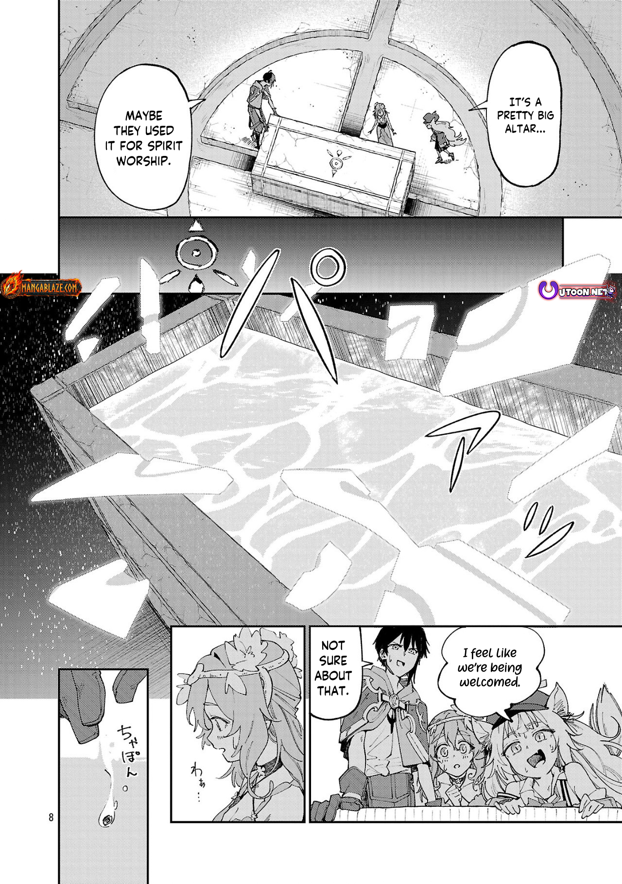 Kyuutei wo Kubi ni natta Shokubutsu Madoushi wa Slow Life wo Ouka suru – Chapter 15 – Page 9