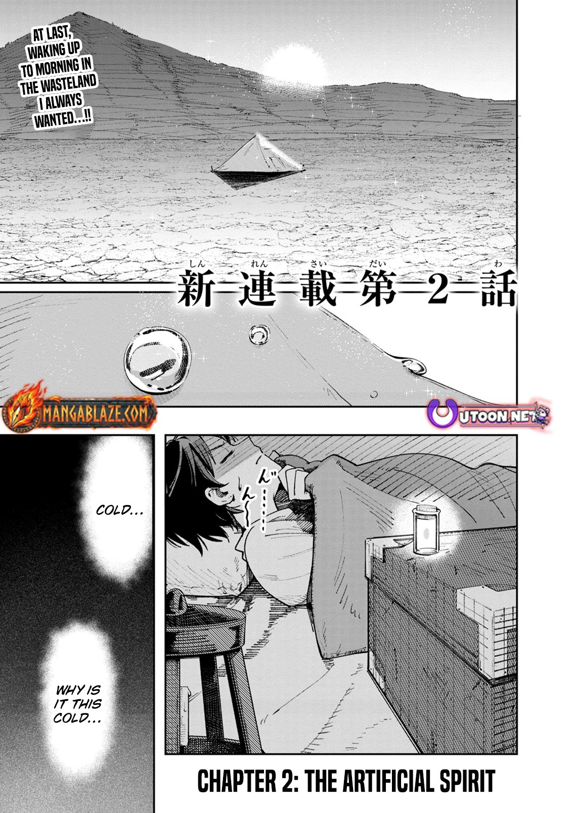 Kyuutei wo Kubi ni natta Shokubutsu Madoushi wa Slow Life wo Ouka suru – Chapter 2 – Page 2