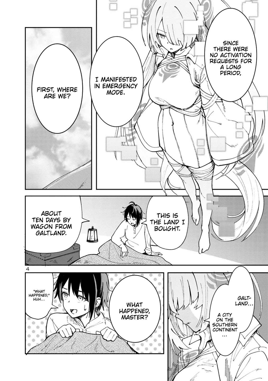 Kyuutei wo Kubi ni natta Shokubutsu Madoushi wa Slow Life wo Ouka suru – Chapter 2 – Page 5