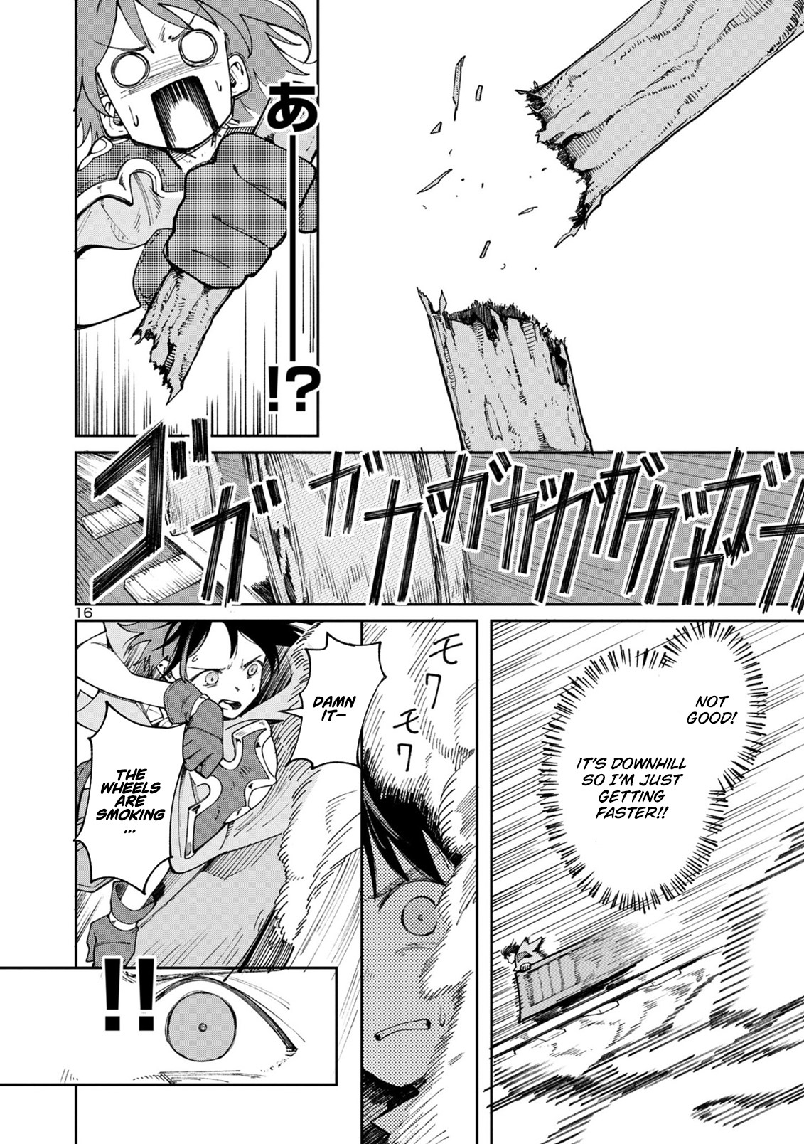 Kyuutei wo Kubi ni natta Shokubutsu Madoushi wa Slow Life wo Ouka suru – Chapter 2 – Page 17