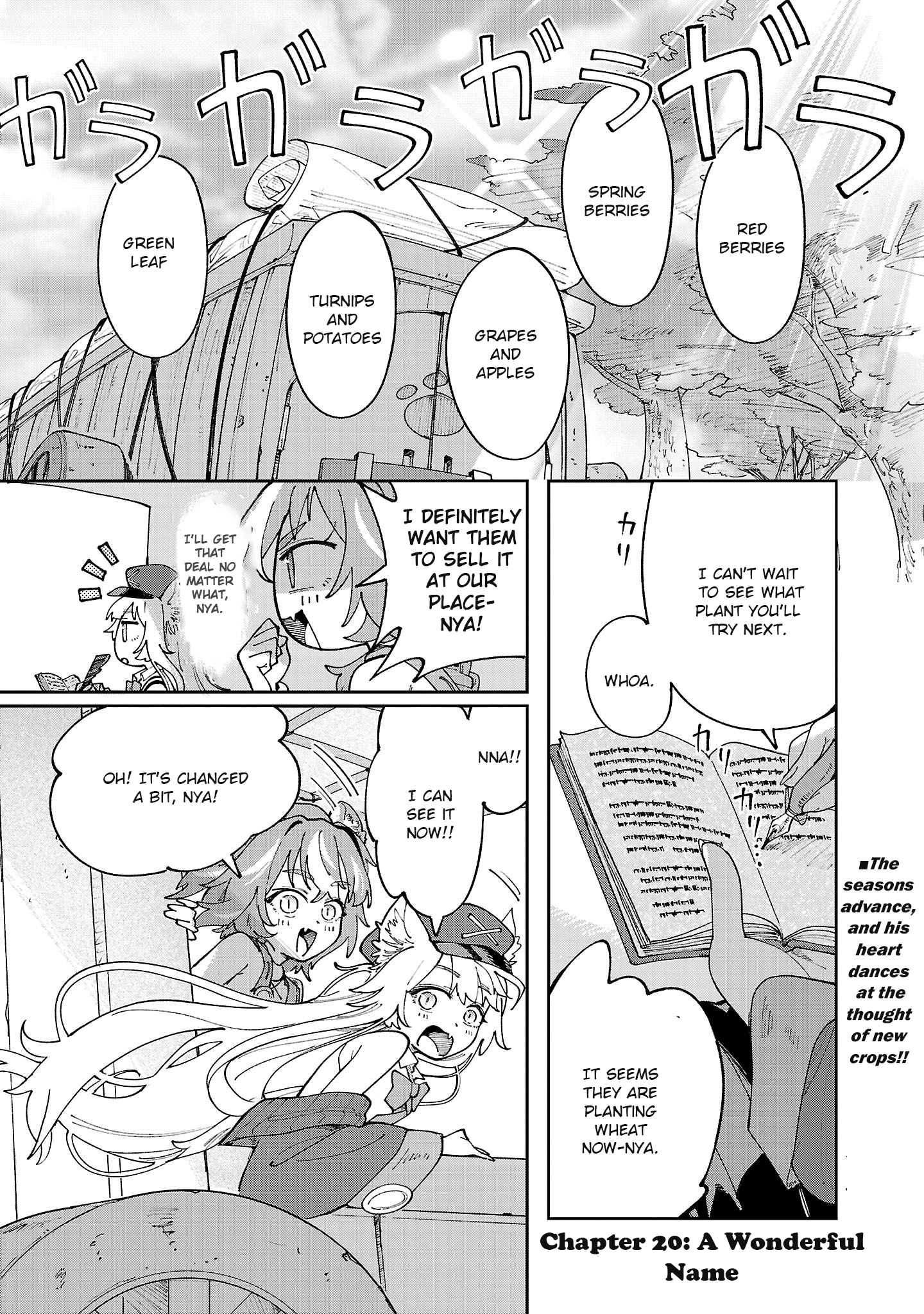 Kyuutei wo Kubi ni natta Shokubutsu Madoushi wa Slow Life wo Ouka suru – Chapter 20 – Page 1