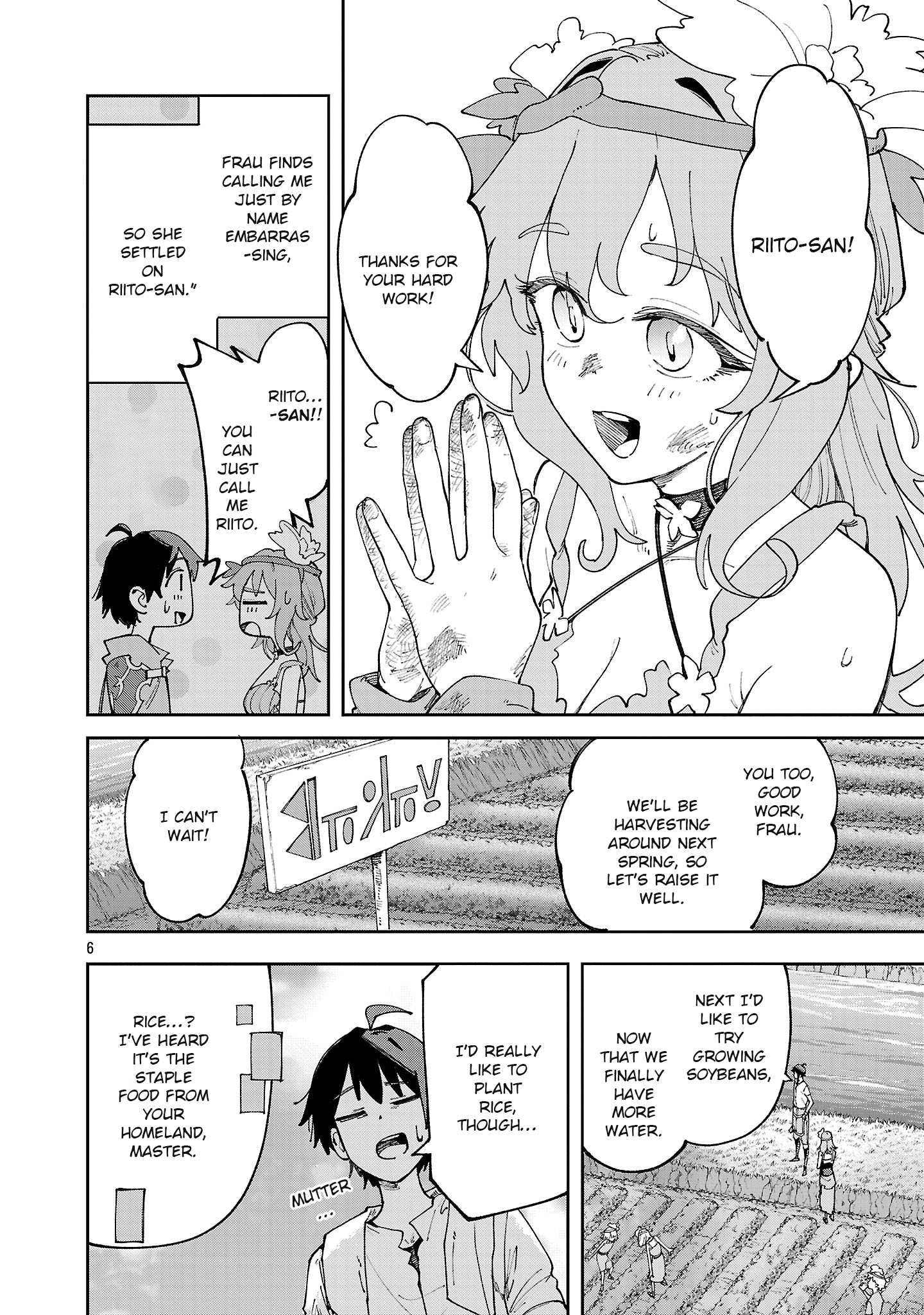 Kyuutei wo Kubi ni natta Shokubutsu Madoushi wa Slow Life wo Ouka suru – Chapter 20 – Page 6