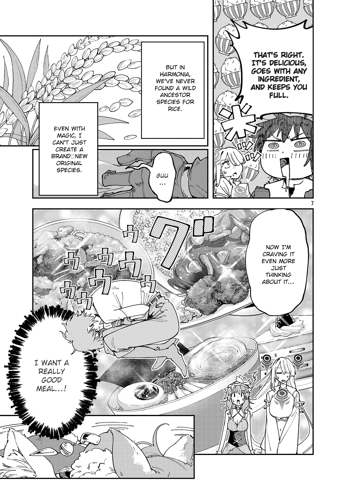 Kyuutei wo Kubi ni natta Shokubutsu Madoushi wa Slow Life wo Ouka suru – Chapter 20 – Page 7