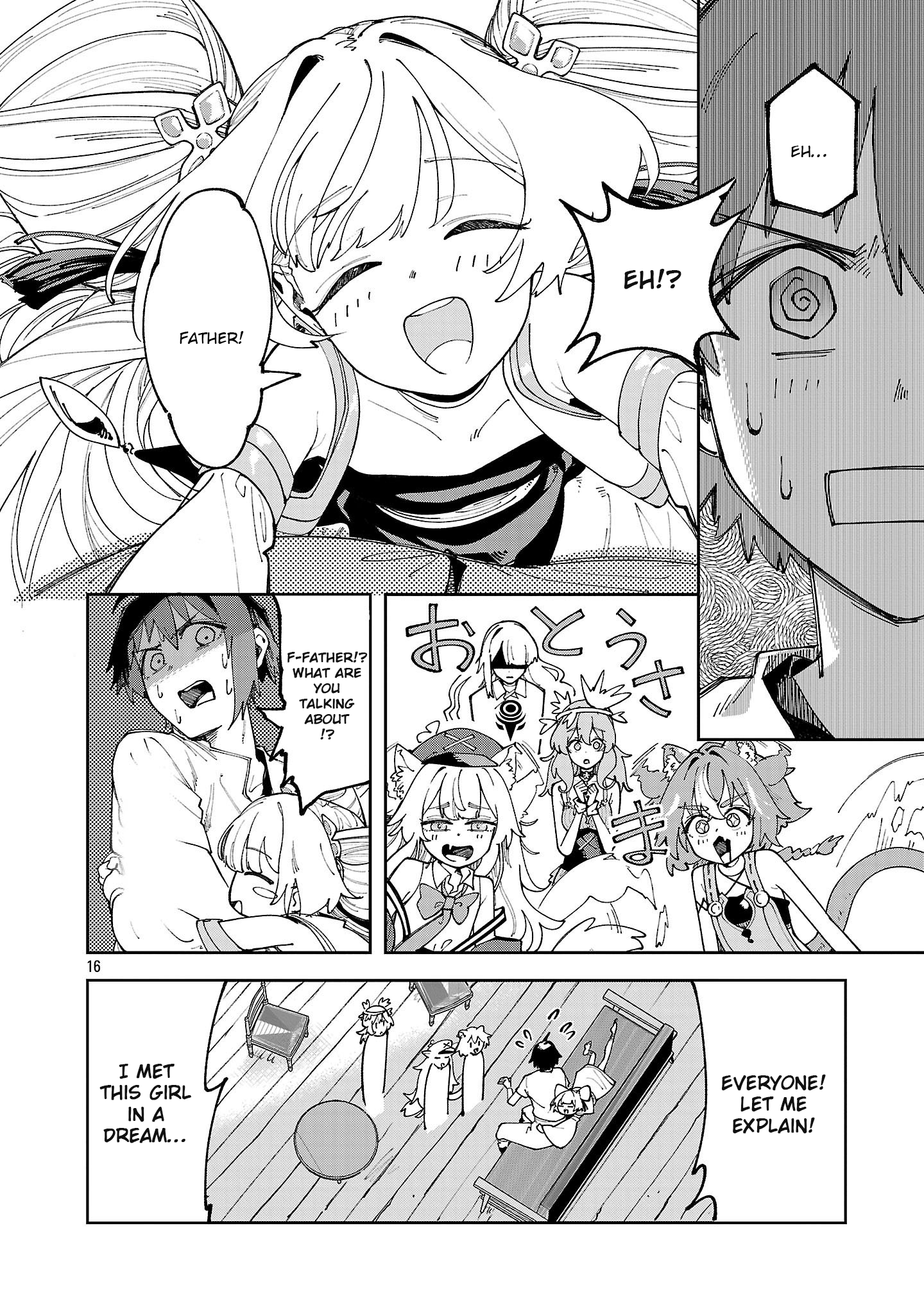 Kyuutei wo Kubi ni natta Shokubutsu Madoushi wa Slow Life wo Ouka suru – Chapter 20 – Page 16