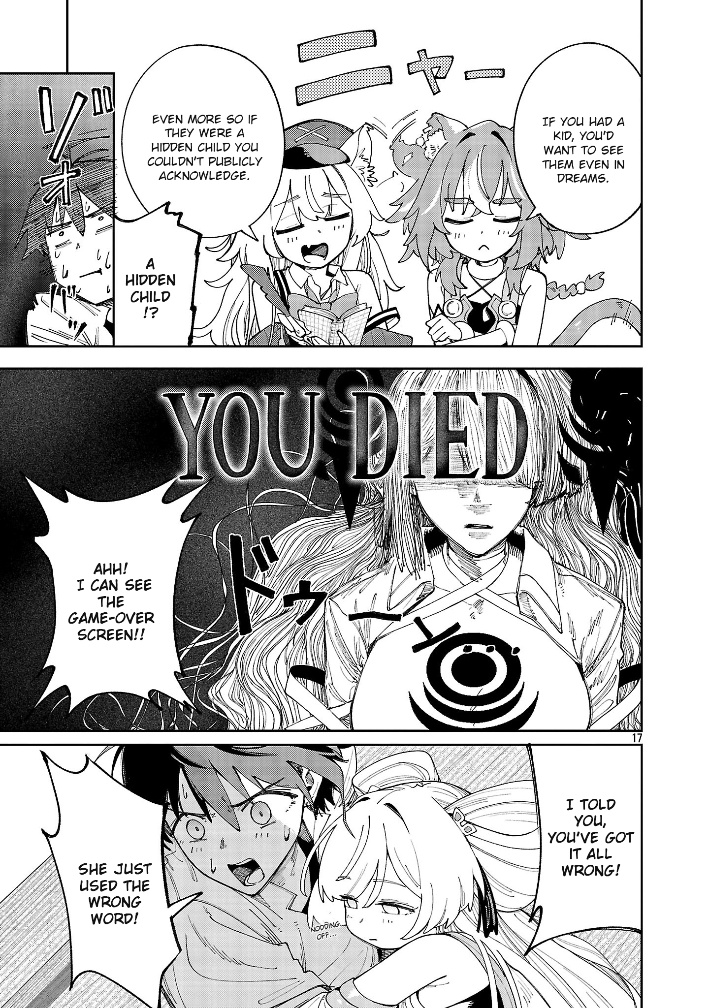 Kyuutei wo Kubi ni natta Shokubutsu Madoushi wa Slow Life wo Ouka suru – Chapter 20 – Page 17