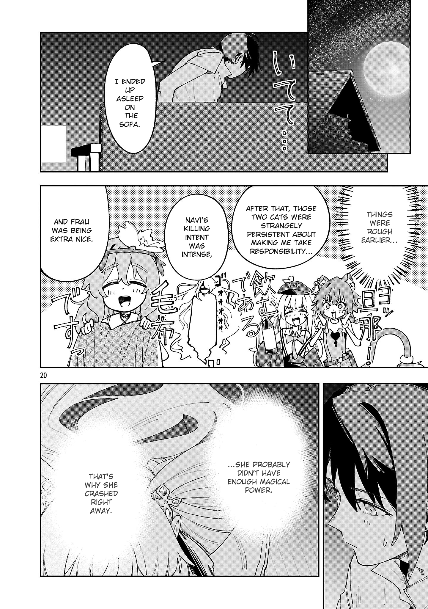 Kyuutei wo Kubi ni natta Shokubutsu Madoushi wa Slow Life wo Ouka suru – Chapter 20 – Page 20