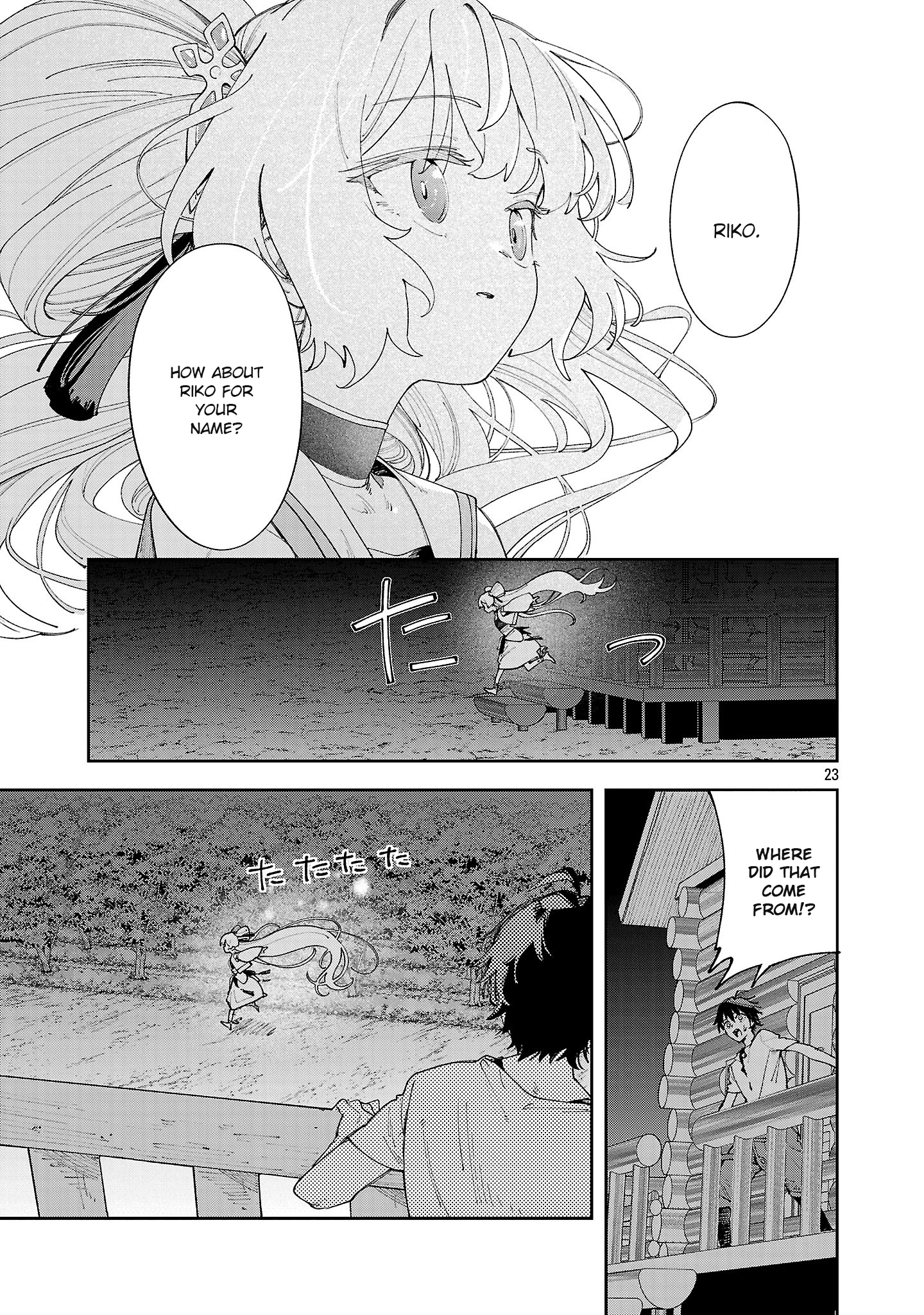 Kyuutei wo Kubi ni natta Shokubutsu Madoushi wa Slow Life wo Ouka suru – Chapter 20 – Page 23