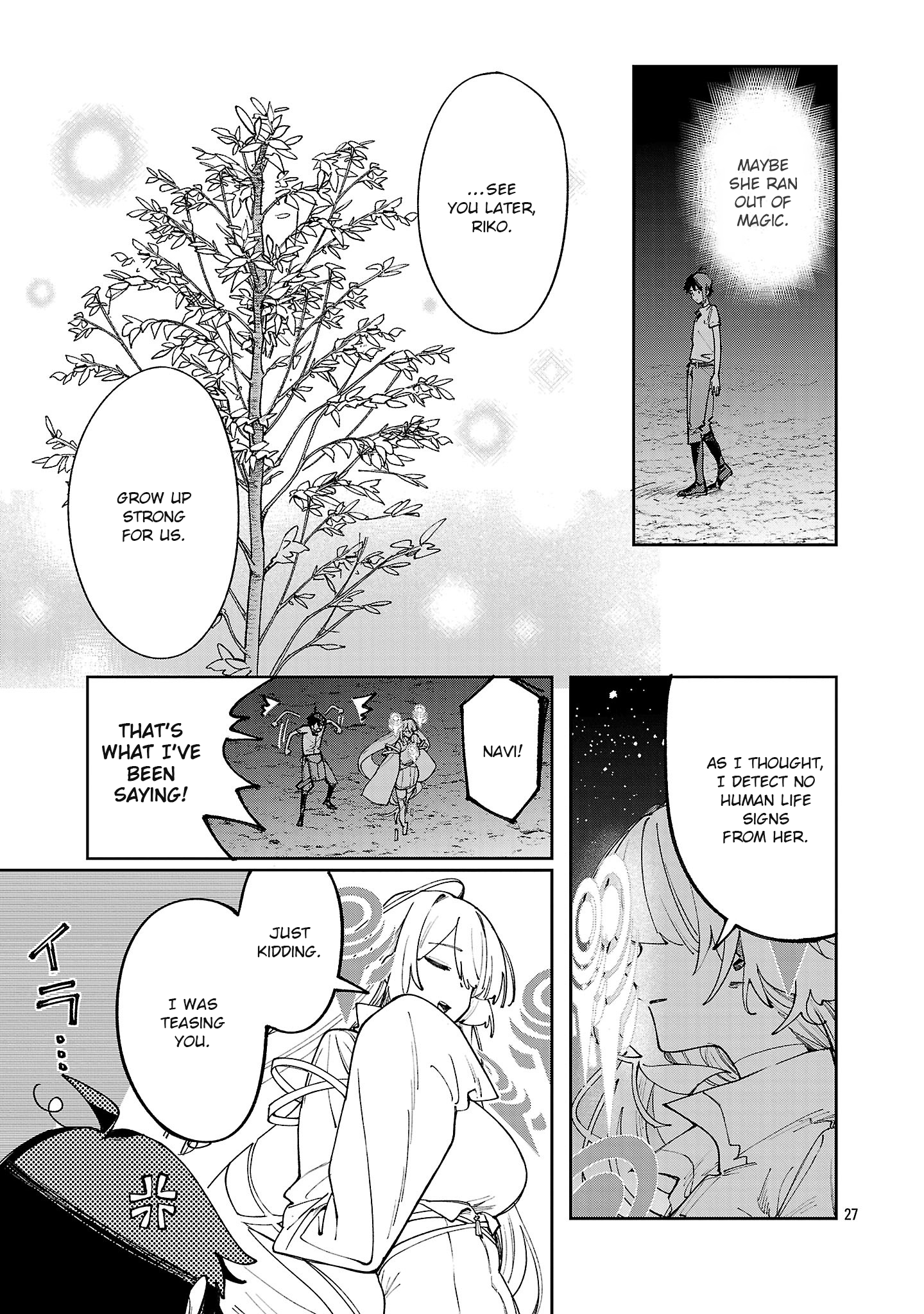 Kyuutei wo Kubi ni natta Shokubutsu Madoushi wa Slow Life wo Ouka suru – Chapter 20 – Page 27