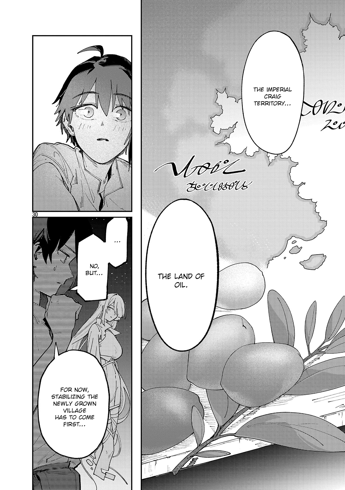 Kyuutei wo Kubi ni natta Shokubutsu Madoushi wa Slow Life wo Ouka suru – Chapter 20 – Page 30