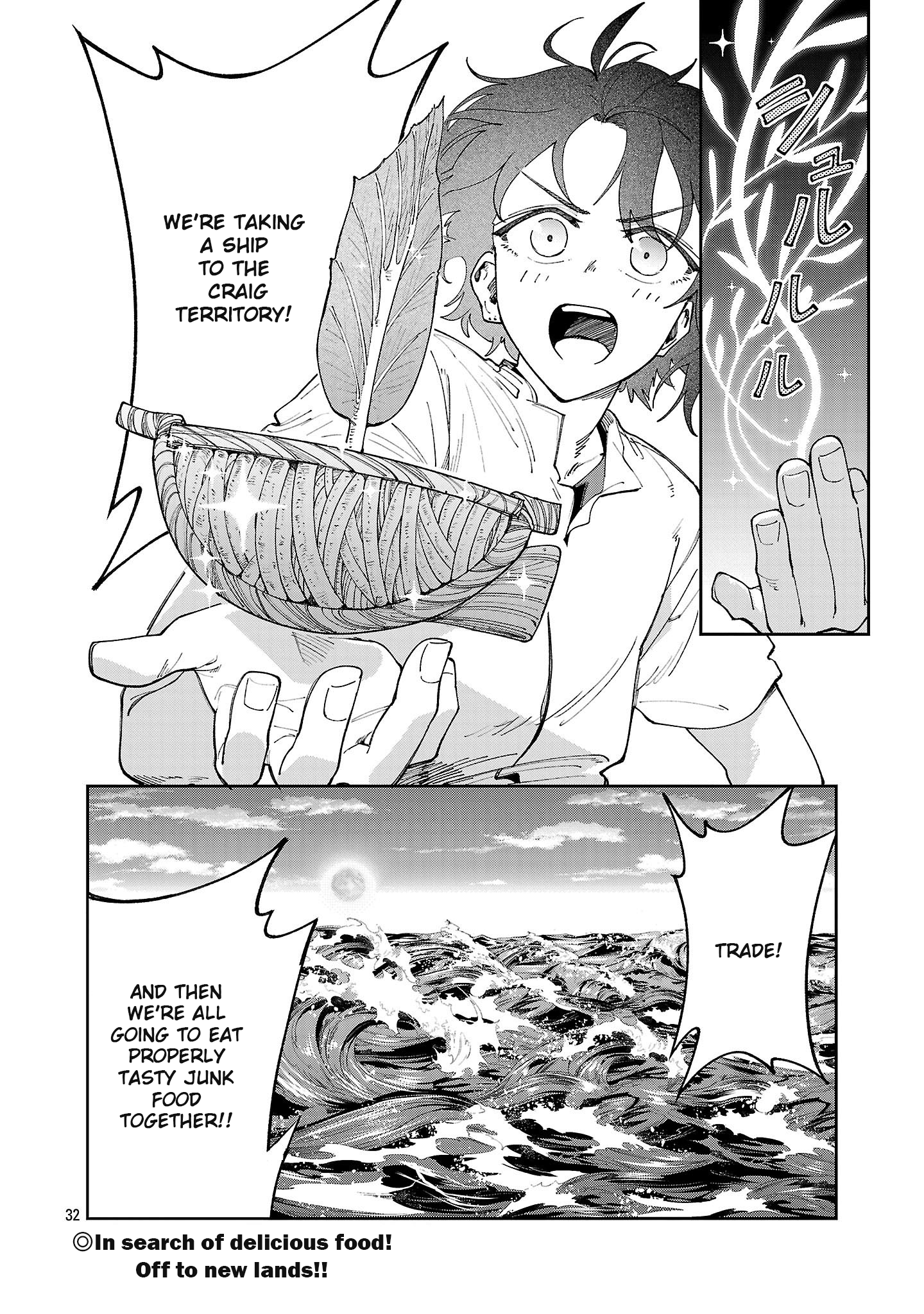 Kyuutei wo Kubi ni natta Shokubutsu Madoushi wa Slow Life wo Ouka suru – Chapter 20 – Page 32
