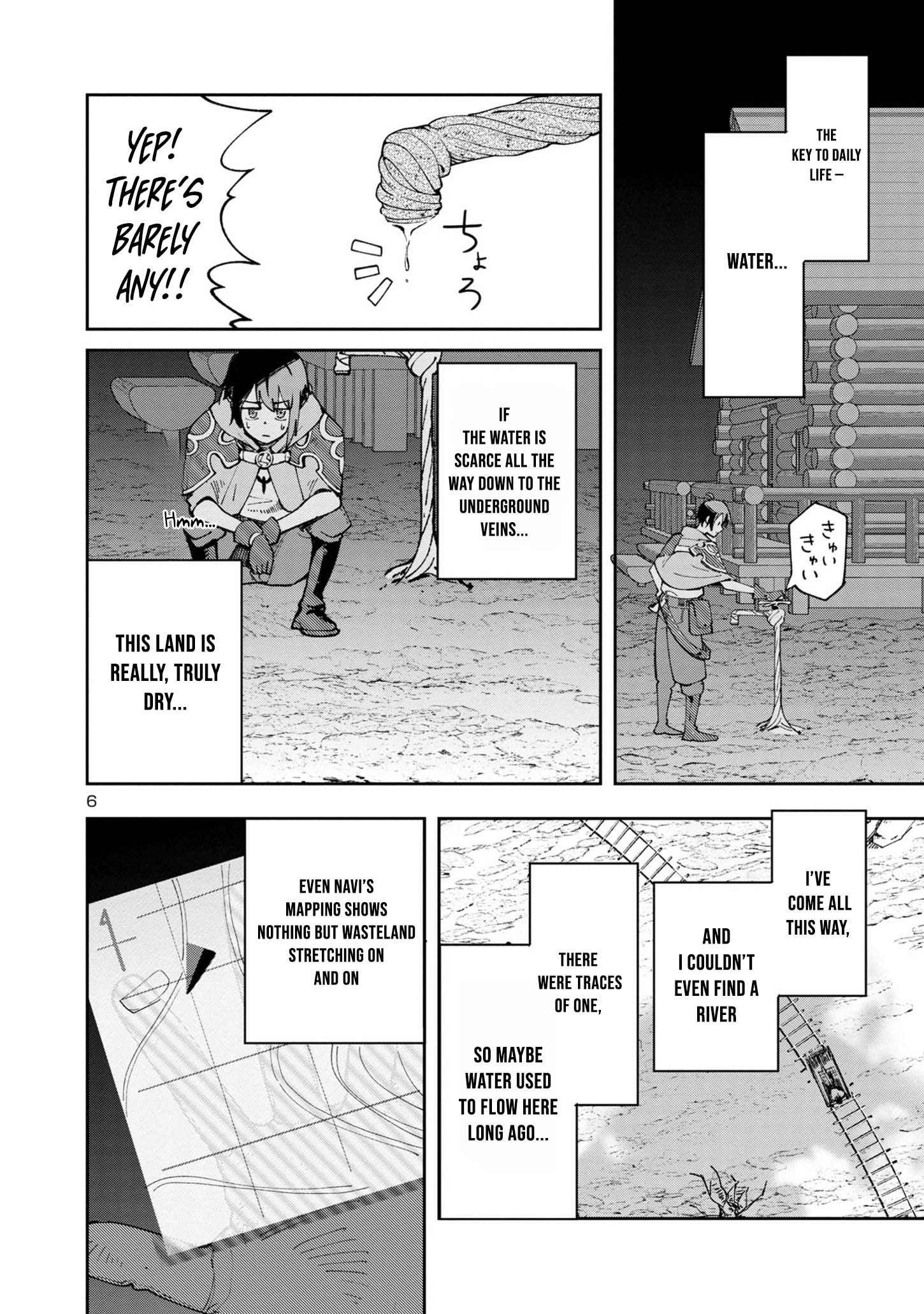 Kyuutei wo Kubi ni natta Shokubutsu Madoushi wa Slow Life wo Ouka suru – Chapter 3 – Page 7