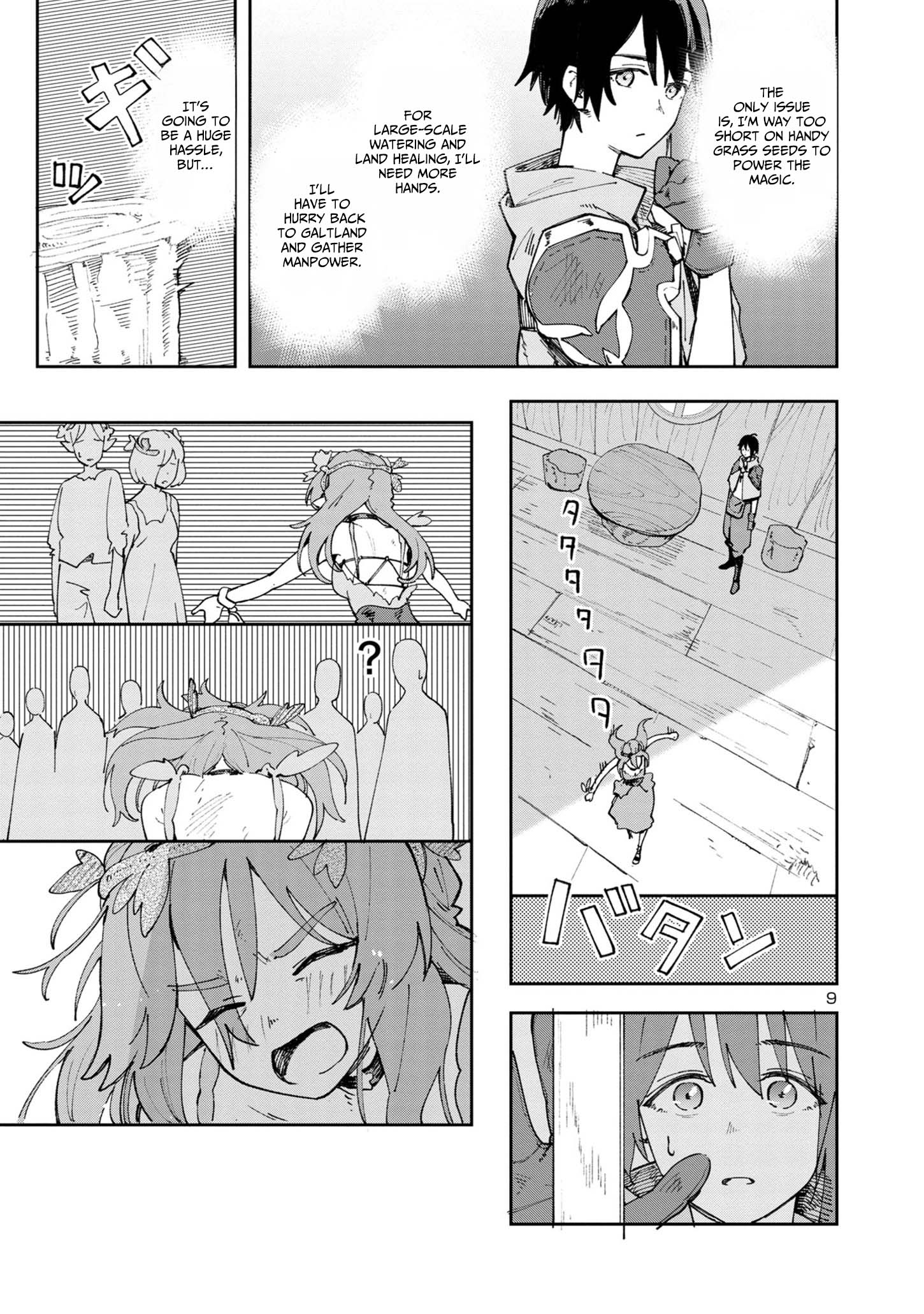 Kyuutei wo Kubi ni natta Shokubutsu Madoushi wa Slow Life wo Ouka suru – Chapter 4 – Page 10