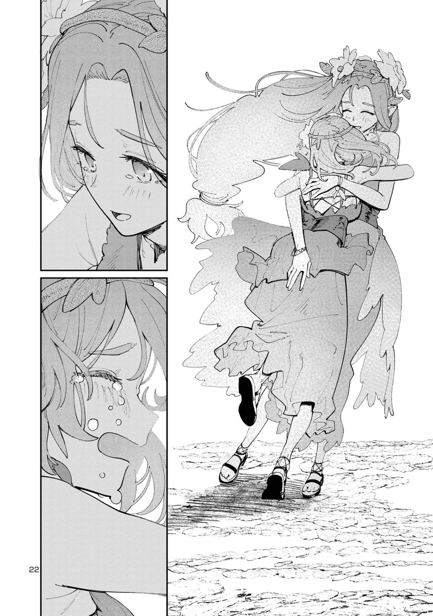 Kyuutei wo Kubi ni natta Shokubutsu Madoushi wa Slow Life wo Ouka suru – Chapter 4 – Page 23