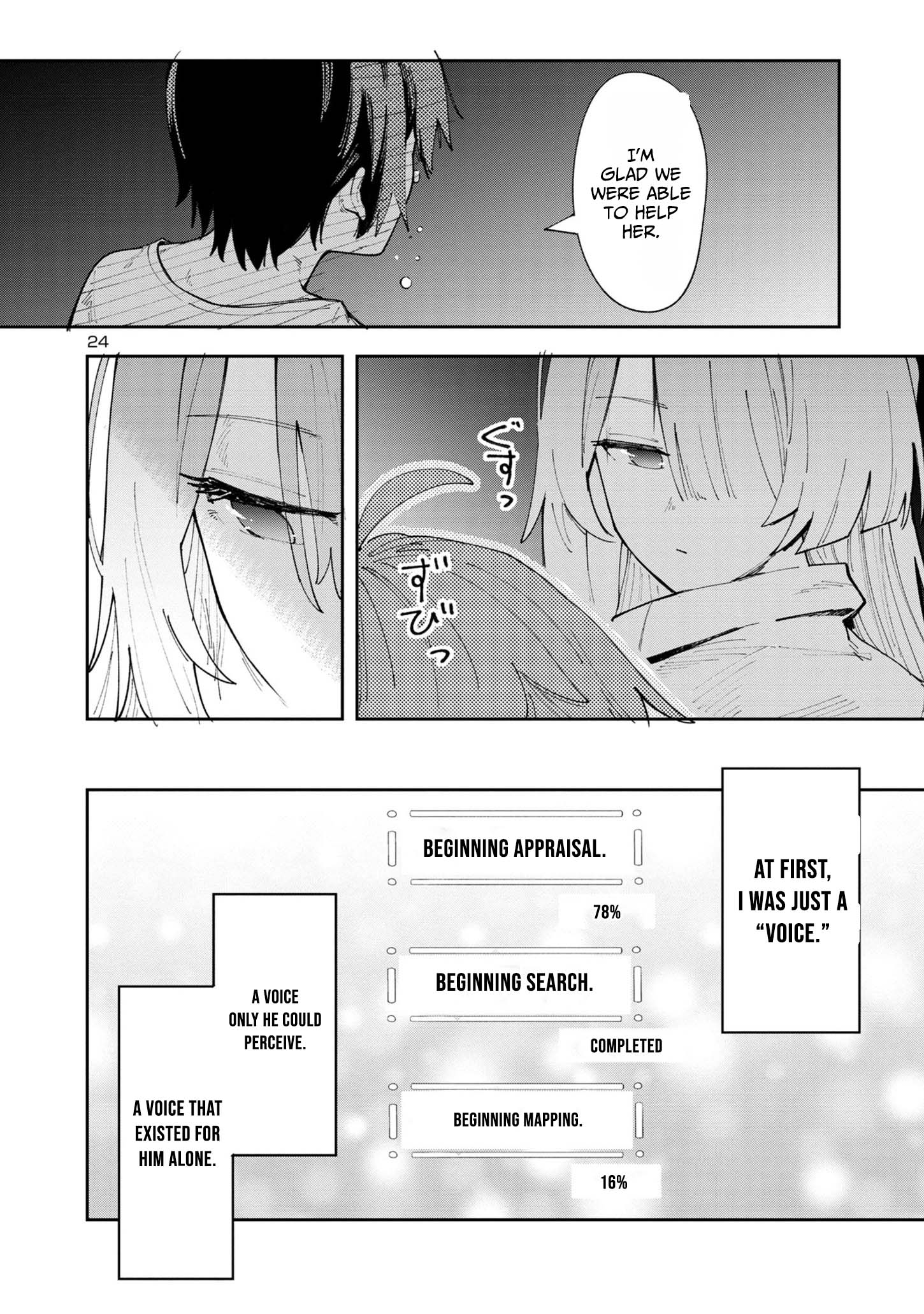 Kyuutei wo Kubi ni natta Shokubutsu Madoushi wa Slow Life wo Ouka suru – Chapter 4 – Page 25