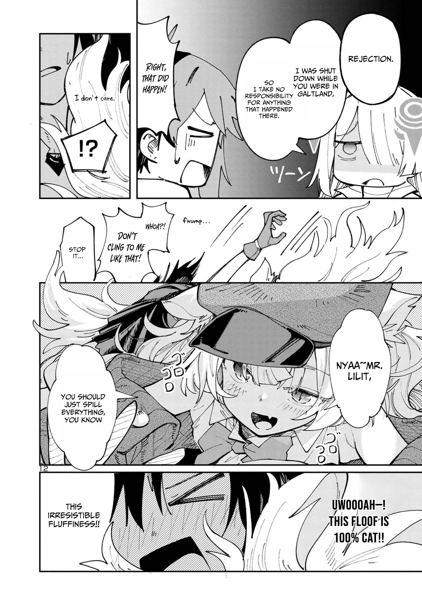 Kyuutei wo Kubi ni natta Shokubutsu Madoushi wa Slow Life wo Ouka suru – Chapter 5.1 – Page 13