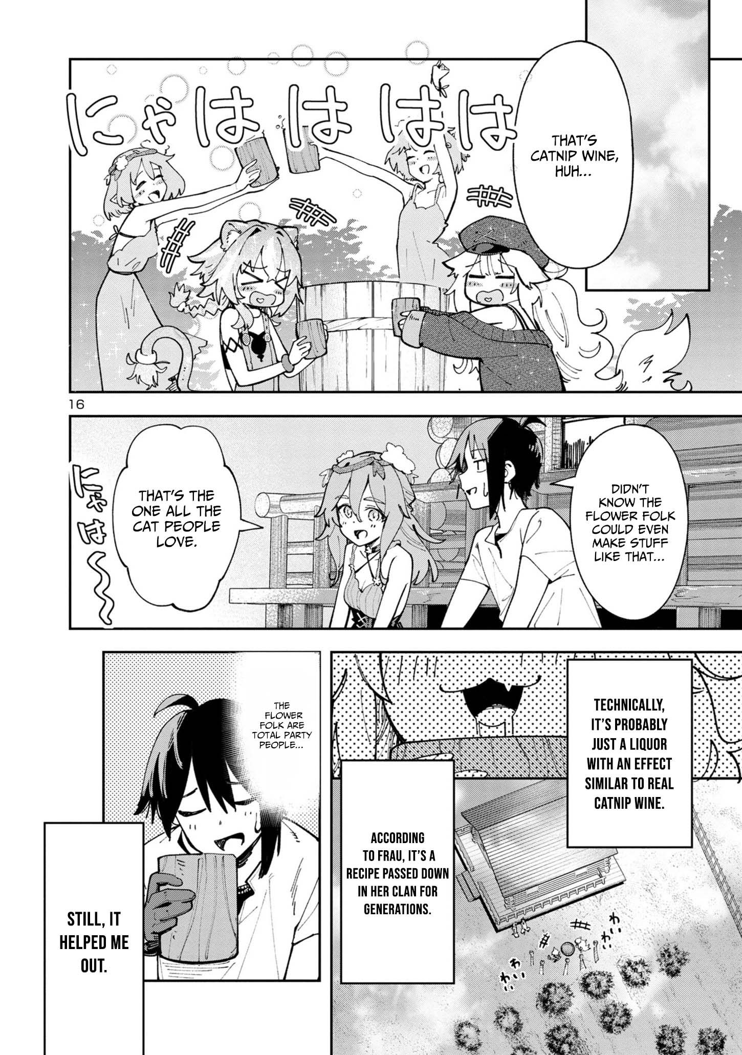 Kyuutei wo Kubi ni natta Shokubutsu Madoushi wa Slow Life wo Ouka suru – Chapter 5.1 – Page 17