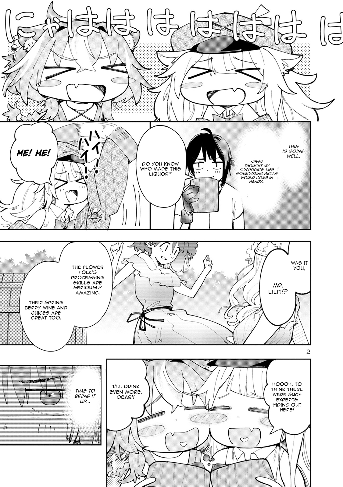 Kyuutei wo Kubi ni natta Shokubutsu Madoushi wa Slow Life wo Ouka suru – Chapter 5.2 – Page 3