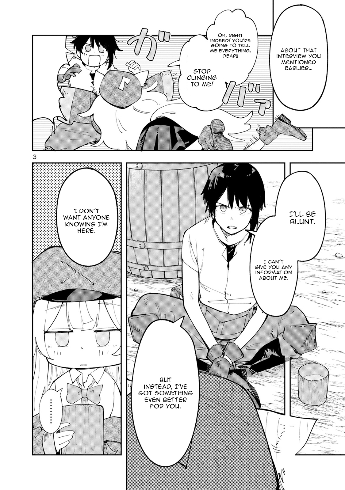 Kyuutei wo Kubi ni natta Shokubutsu Madoushi wa Slow Life wo Ouka suru – Chapter 5.2 – Page 4