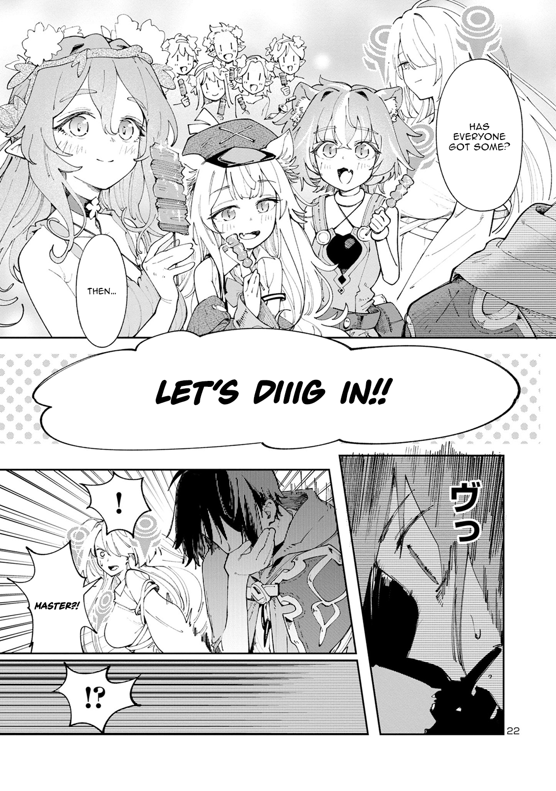 Kyuutei wo Kubi ni natta Shokubutsu Madoushi wa Slow Life wo Ouka suru – Chapter 5.2 – Page 23