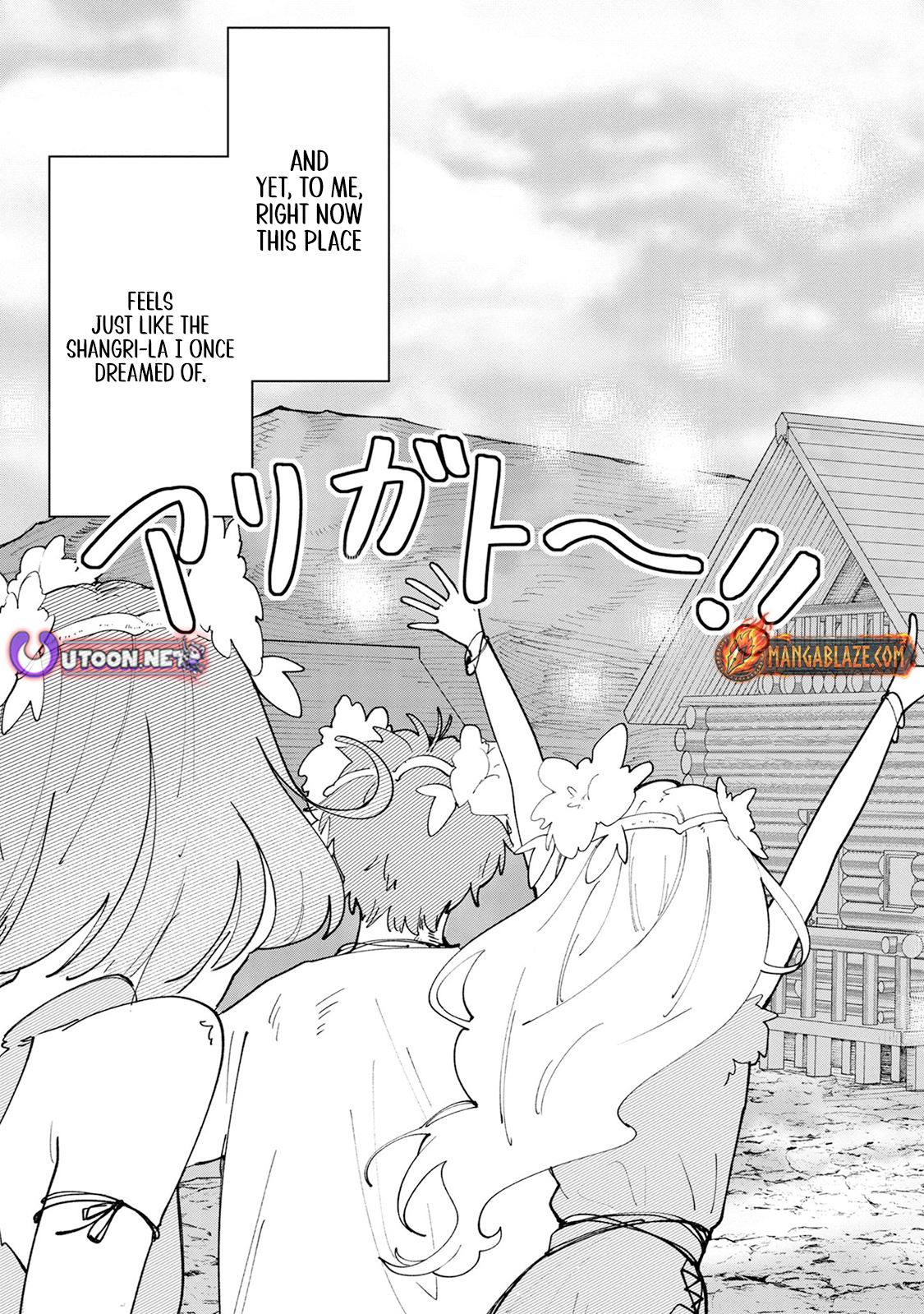 Kyuutei wo Kubi ni natta Shokubutsu Madoushi wa Slow Life wo Ouka suru – Chapter 5.2 – Page 31