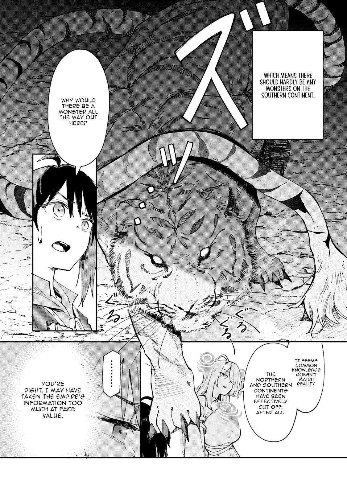 Kyuutei wo Kubi ni natta Shokubutsu Madoushi wa Slow Life wo Ouka suru – Chapter 6 – Page 3