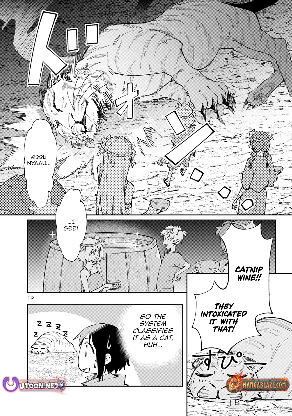 Kyuutei wo Kubi ni natta Shokubutsu Madoushi wa Slow Life wo Ouka suru – Chapter 6 – Page 12