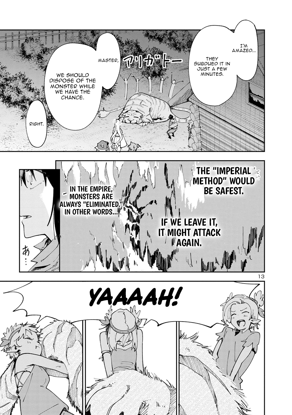 Kyuutei wo Kubi ni natta Shokubutsu Madoushi wa Slow Life wo Ouka suru – Chapter 6 – Page 13