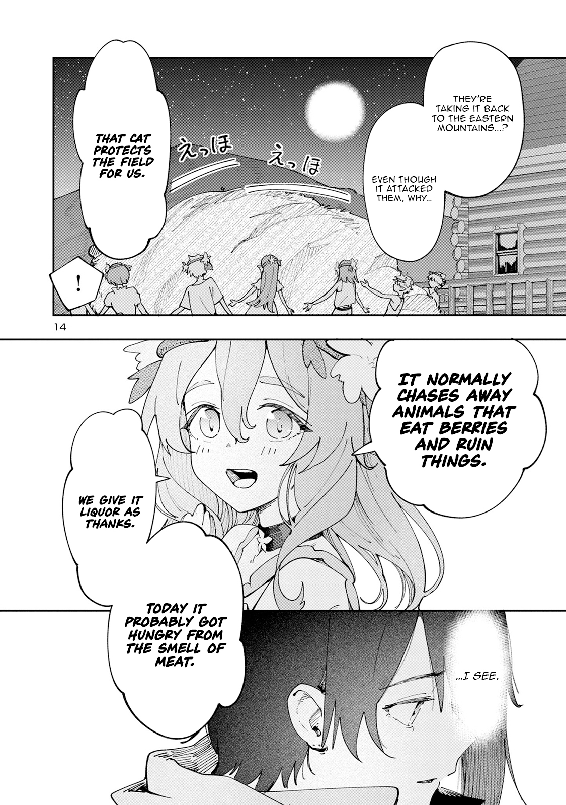 Kyuutei wo Kubi ni natta Shokubutsu Madoushi wa Slow Life wo Ouka suru – Chapter 6 – Page 14