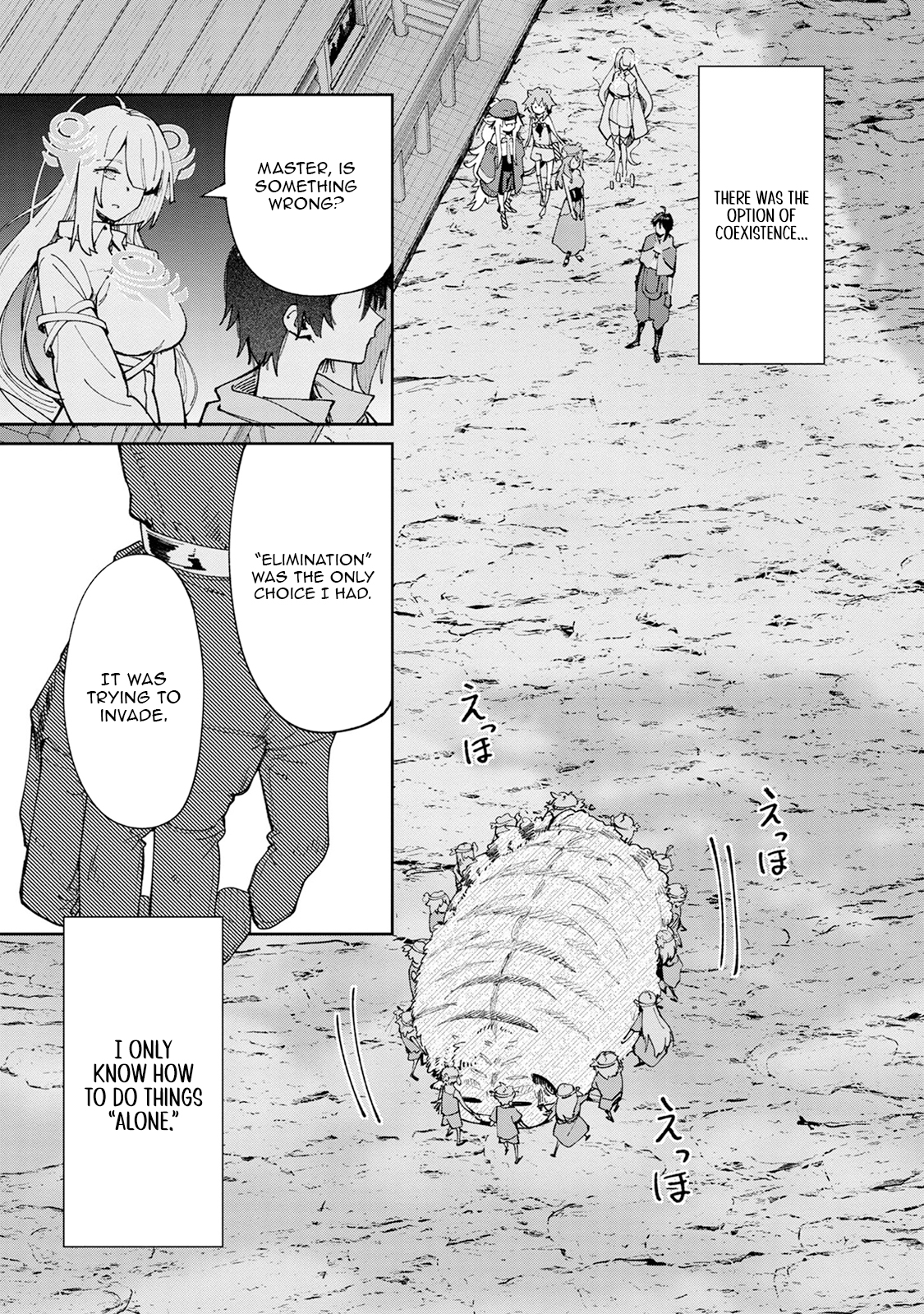 Kyuutei wo Kubi ni natta Shokubutsu Madoushi wa Slow Life wo Ouka suru – Chapter 6 – Page 15