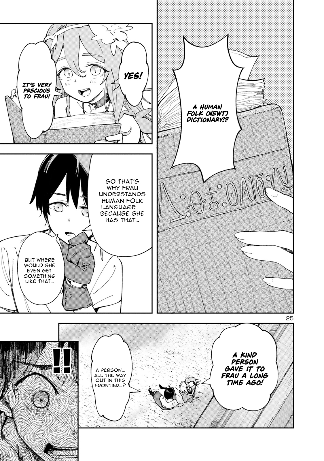 Kyuutei wo Kubi ni natta Shokubutsu Madoushi wa Slow Life wo Ouka suru – Chapter 6 – Page 25