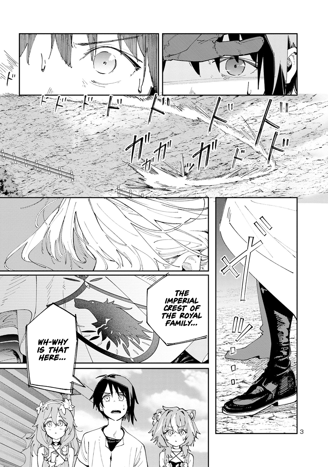 Kyuutei wo Kubi ni natta Shokubutsu Madoushi wa Slow Life wo Ouka suru – Chapter 7 – Page 4