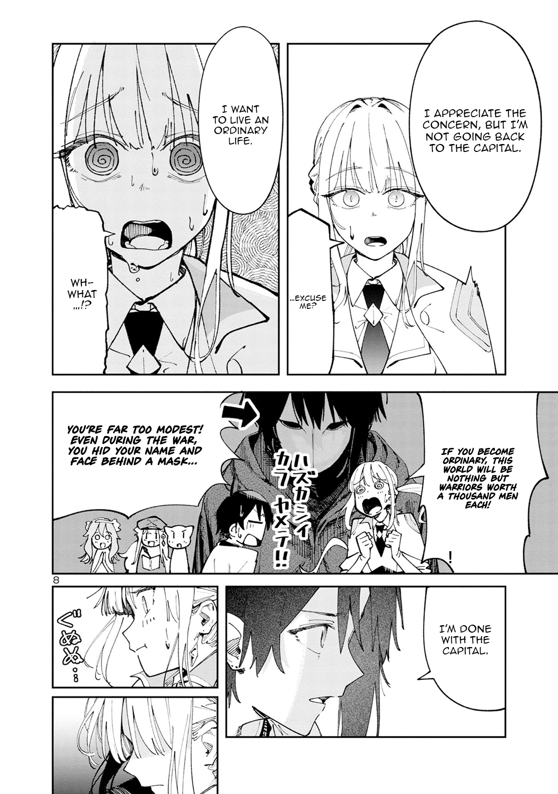 Kyuutei wo Kubi ni natta Shokubutsu Madoushi wa Slow Life wo Ouka suru – Chapter 7 – Page 9