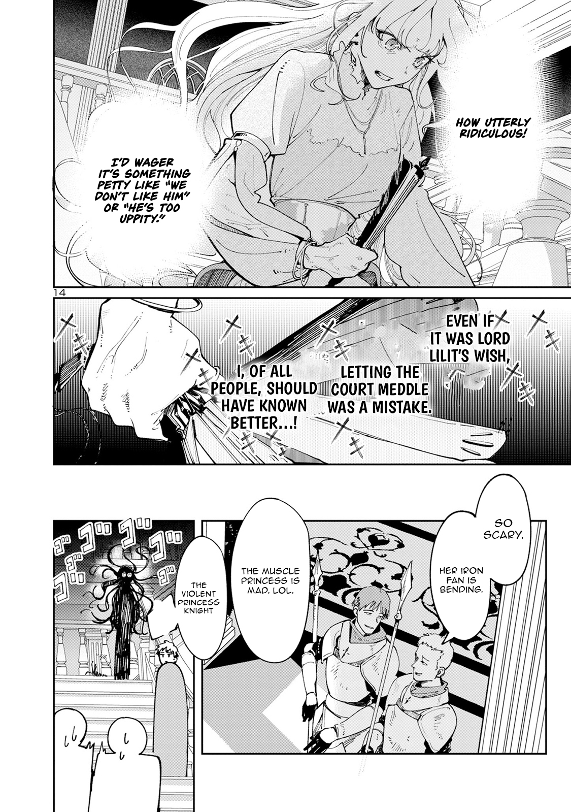 Kyuutei wo Kubi ni natta Shokubutsu Madoushi wa Slow Life wo Ouka suru – Chapter 7 – Page 15