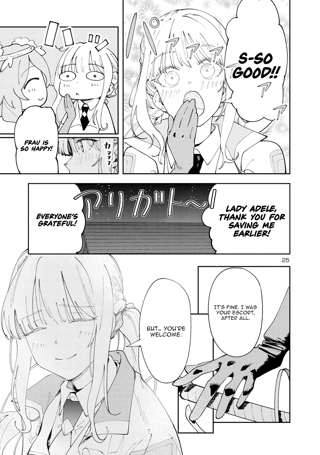 Kyuutei wo Kubi ni natta Shokubutsu Madoushi wa Slow Life wo Ouka suru – Chapter 7 – Page 26