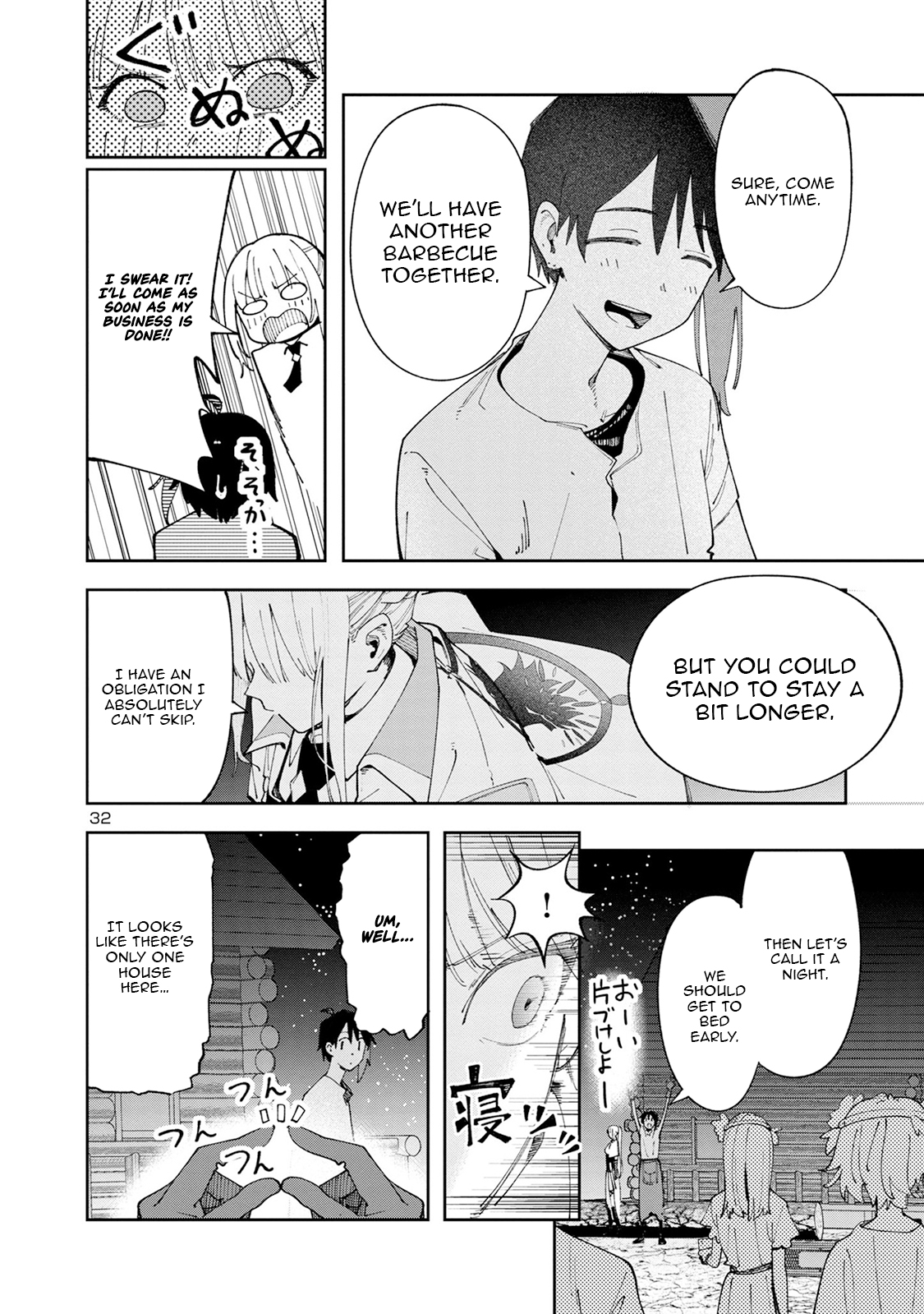 Kyuutei wo Kubi ni natta Shokubutsu Madoushi wa Slow Life wo Ouka suru – Chapter 7 – Page 33