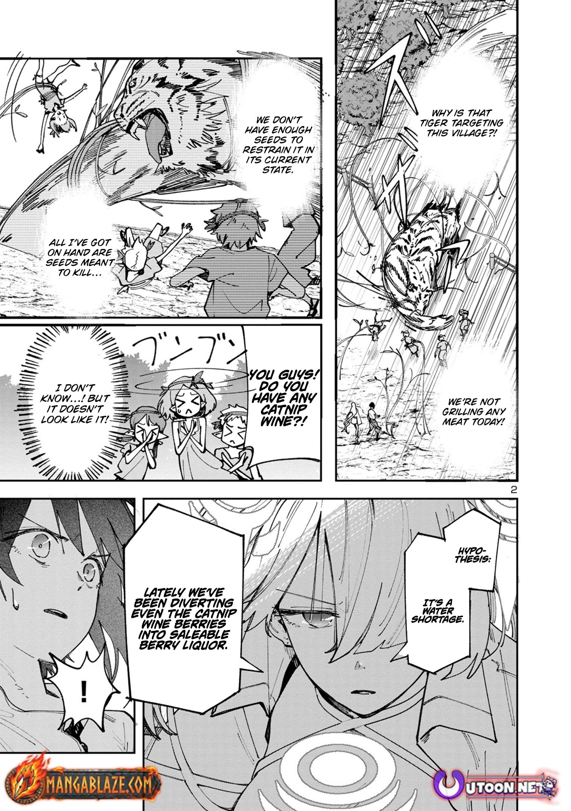 Kyuutei wo Kubi ni natta Shokubutsu Madoushi wa Slow Life wo Ouka suru – Chapter 8.2 – Page 3