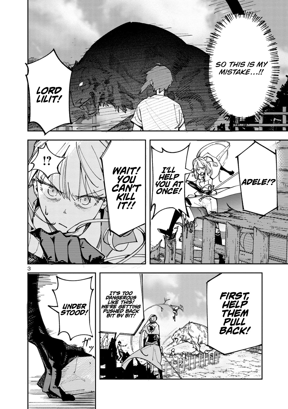 Kyuutei wo Kubi ni natta Shokubutsu Madoushi wa Slow Life wo Ouka suru – Chapter 8.2 – Page 4