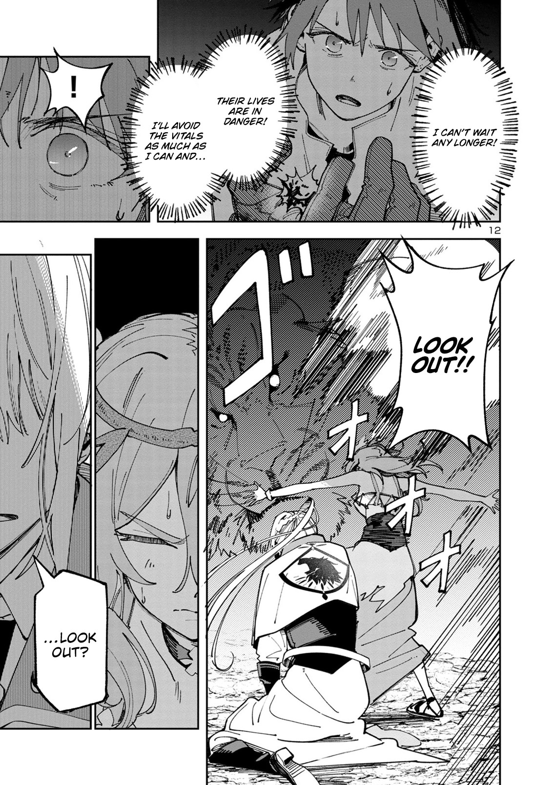 Kyuutei wo Kubi ni natta Shokubutsu Madoushi wa Slow Life wo Ouka suru – Chapter 8.2 – Page 13